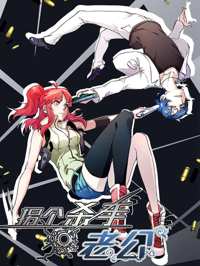 歪歪歪歪漫画新番上线